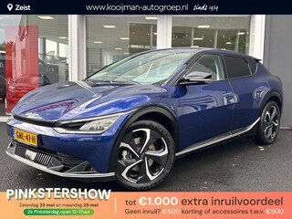 Kia EV6 Edition Advanced 77.4 kWh STuur en Stoel verwarming | Bestuurders met Geheugen | Telefoonoplader