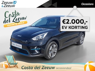 Kia Niro Edition 64 kWh 1e Eigenaar | Dealer onderhouden | Navi | Bluetooth | Camera | Fabrieksgarantie t/m 24-1-2029 + 3x 1 jaar*| NAP