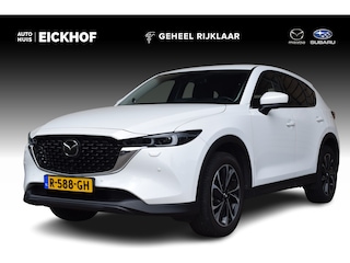 Mazda CX-5 2.0 SkyActiv-G 165 Luxury - Afneembare trekhaak - Dealer onderhouden