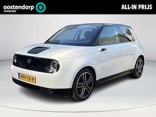 Honda e Advance 16" WIT