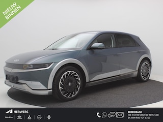 Hyundai Ioniq 5 Lounge AWD 73kWh / 1.600 kg trekgewicht / WLTP 430 km stad 594 km / Stoel- en Stuurverwarming / Rondomzichtcamera / Bose audio /