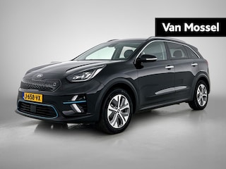 Kia Niro ExecutiveLine 64 kWh | Lederen Bekleding | Navigatie | Camera | JBL Audio |