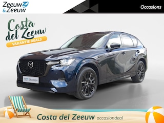 Mazda CX-60 2.5 e-SkyActiv PHEV Homura | Trekhaak | Rondom camera | Stoel verwarming en koeling | Lederen bekleding | Navigatie | Apple Carplay / Android Auto | Elektrisch bedienbare voorstoelen |