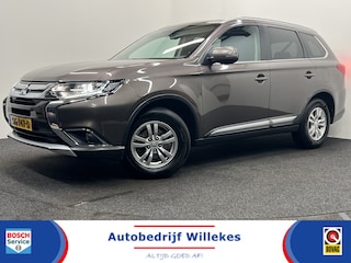 Mitsubishi Outlander 2.0 Business Edition | TREKHAAK | CARPLAY | CAMERA |