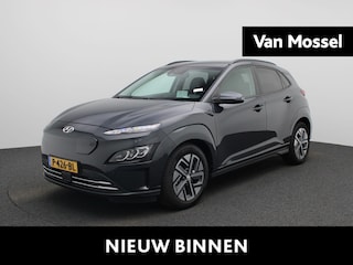 Hyundai Kona EV Premium 64 kWh | Lederen Bekleding | Stoelverwarming/Koeling | Elektrische Stoelen | Privacy Glass | KRELL Audio | Warmtepomp |