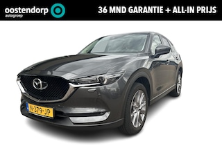 Mazda CX-5 2.0 SkyActiv-G 165 Luxury Line | 360° Camera | Parkeersensoren | Stoel + Stuur verwarming | Elektrische klep | Trekhaak | 36 maanden garantie