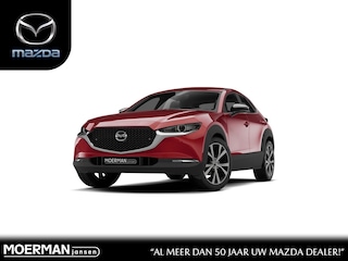 Mazda CX-30 Takumi | 18-inch lichtmetalen velgen, Silver | 360° View Monitor | 7-inch digitale meterset
