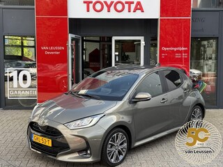 Toyota Yaris 1.5 Hybrid 130 Executive