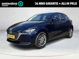 Mazda 2 1.5 Skyactiv-G Style Selected | Dealeronderhouden | Airco | Achteruitrijcamera | Navigatie | Cruise control | Applecarplay en Android Auto | DAB |