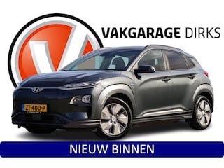 Hyundai Kona EV Premium 64 kWh ✅ Leder ✅ Warmtepomp ✅ Keyless