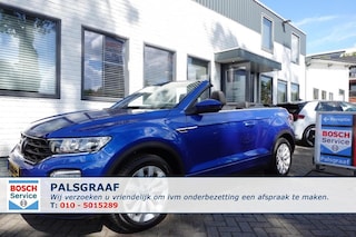 Volkswagen T-Roc R-LINE DSG Navi All seasons Afn trekhaak