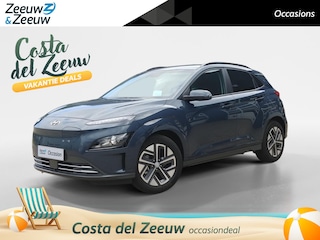 Hyundai Kona EV Fashion 39 kWh