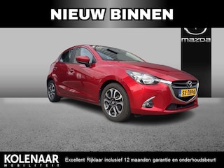 Mazda 2 1.5 Sky-G 90pk Dynamic+ /Dealeronderhouden/Airco/CC/