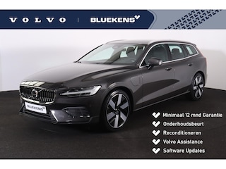 Volvo V60 T6 Recharge AWD Essential Bright - IntelliSafe Assist & Surround - Parkeercamera achter - Verwarmde voorstoelen, stuur & achterbank - Parkeersensoren voor & achter - High Performance audio - 19' LMV