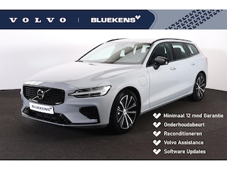 Volvo V60 T6 Recharge AWD Plus Dark - IntelliSafe Assist & Surround - Harman/Kardon audio - Parkeercamera achter - Verwarmde voorstoelen, stuur & achterbank - Parkeersensoren voor & achter - Elektr. bedienb. voorstoelen met geheugen - 18' LMV