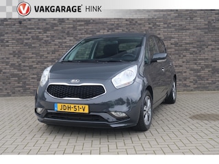 Kia Venga 1.6 CVVT Dynamic Plus Line | Camera | Cruise-control |