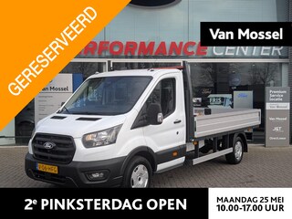 Ford Transit 350 2.0 TDCI L3H1 Trend RWD Chassis Cabine | ANDROID AUTO | TREKHAAK | CAMERA | SENSOREN |