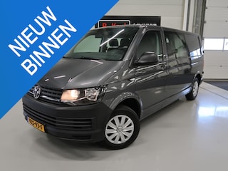 Volkswagen Transporter 2.0 TSI L2H1 DC Dubbele Cabine 6 Zitplaatsen Lange wielbasis Standkachel Trekhaak Metallic BTW verrekenbaar Elektrisch pakket Camper?