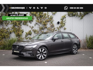 Volvo V90 T8 Plug-in hybrid AWD Ultra Dark | 360 Graden camera | Trekhaak | Schuif-/kanteldak | Adaptieve Cruise Control | Adaptieve LED koplampen | Head-up Display