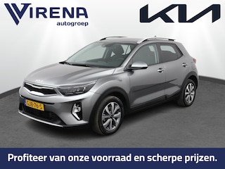 Kia Stonic 1.0 T-GDi MHEV DynamicPlusLine - Navigatie - Stoel-/stuurverwarming - Cruise control - Climate Control - Fabrieksgarantie tot 08-2031