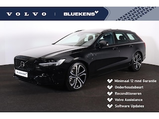 Volvo V90 T6 Recharge AWD Ultra Dark - Luchtvering - Panorama/schuifdak - IntelliSafe Assist & Surround - 360º Camera - Harman/Kardon audio - Adaptieve LED koplampen - Verwarmde voorstoelen, stuur & achterbank - Parkeersensoren voor & achter - Elektr. bedienb. voorstoelen met geheugen - Head up display - 20' LMV
