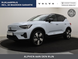 Volvo XC40 SINGLE MOTOR (EXTENDED) ULTIMATE DARK 20INCH GETINT GLAS HARMAN