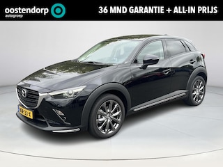 Mazda CX-3 2.0 SkyActiv-G 121 Signature Leder | HUD display | Lichtmetalen velgen | Navigatie | Apple carplay | Cruise Control |