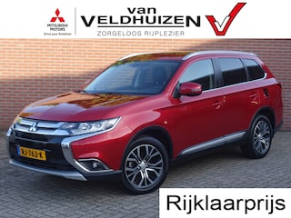 Mitsubishi Outlander 2.0 CVT Connect Pro
