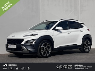 Hyundai Kona 1.0 T-GDI Premium / Dealer onderhouden / 1.200 kg Trekgewicht / Navigatie Bluelink / HUD / Achteruitrijcamera / Stoelventilatie / Stuur-, stoel- en achterbankverwarming / 18" LM wielen /