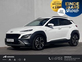 Hyundai Kona 1.0 T-GDI Premium / Dealer onderhouden / 1.200 kg Trekgewicht / Navigatie Bluelink / HUD / Achteruitrijcamera / Stoelventilatie / Stuur-, stoel- en achterbankverwarming / 18" LM wielen /