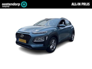 Hyundai Kona 1.0T Essence | Rijklaarprijs! | Trekhaak | Climate control | Apple Carplay/Android Auto | Incl 12 mnd Bovag garantie! |
