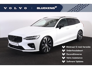 Volvo V60 B4 R-Design - Panorama/schuifdak - IntelliSafe Assist & Surround - 360º Camera - Harman/Kardon audio - Verwarmde voorstoelen & stuur - Parkeersensoren voor & achter - Head up display - Draadloze tel. lader - Extra getint glas -