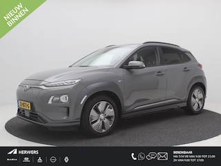 Hyundai Kona EV Premium 64 kWh / 100% SoH / Trekhaak / 1ste eigenaar / Dealer onderhouden / Navigatie / Lederen bekleding / Adaptieve Cruise Control / Airco Climat Control / NL Auto /