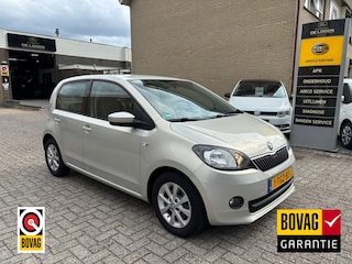 Skoda Citigo 1.0 Grt. Drive Airco, Cruise, Servicehistorie aanwezig. 12MND BOVAG GARANTIE