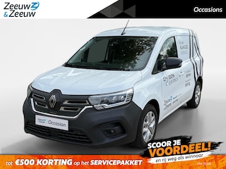 Renault Kangoo E-Tech Extra L1 44 kWh AUTOMAAT AIRCO CAMERA PARKEERSENSOREN CRUISE CONTROLE TREKHAAK CLIMATE CONTROL STOELVERWARMING APPLE CARPLAY ANDROID AUTO METEEN RIJDEN