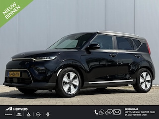 Kia Soul ExecutiveLine 64 kWh SOH 100% / Navigatie / Cruise Control / Head Up Display / Stoel Verkoeling & Verwarming /