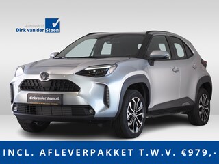 Toyota Yaris Cross 1.5 Hybrid 130 Executive/ Teamplayer | Stuurwiel- En Stoelverwarming | Achteruitrijcamera | Draadloos Telefoonlader | Apple CarPlay/ Android Auto | Botsherkenning | Grootlichtassistent