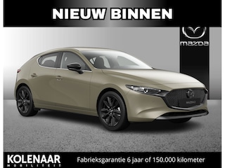 Mazda 3 2.5 e-Sky-G 140 Homura /Medio december leverbaar/€3000,- instapvoordeel