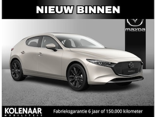 Mazda 3 2.0 automaat e-Sky-X 186 Exclusive-line /Sunroof/Medio november leverbaar/€3000,- instapvoordeel