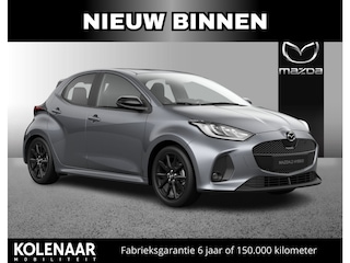 Mazda 2 1.5 Homura /Medio december leverbaar/€3000,- instapvoordeel