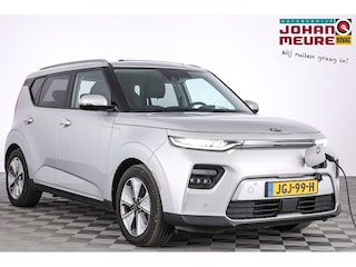 Kia Soul ExecutiveLine 64 kWh | LEDER | Full LED | CARPLAY