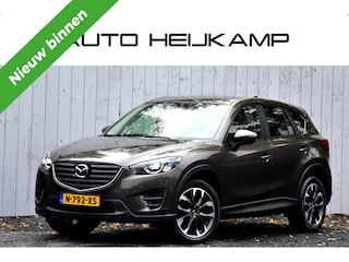 Mazda CX-5 2.0 SkyActiv-G 165 GT-M Line 2WD | Leer | Led | Trekhaak |
