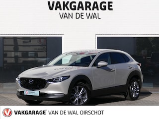 Mazda CX-30 2.5 e-SkyActiv-G M Hybrid Takumi | 360°-camera | BOSE | Head-up display | Leder | Memory | Stuur-/Stoelverwarming | Dodehoek detectie | ACC | Apple-/Android Carplay