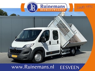 Citroën Jumper 35 2.2 HDI 150 PK L4 / 3 ZIJDIG KIPPER / 7-PERS DUBBELE CABINE / AIRCO / 1e EIG. / 3 TONS TREKHAAK / CAMERA / NAVI