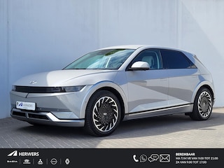 Hyundai Ioniq 5 Lounge 73kWh / Dealer onderhouden / 1.600 kg trekgewicht / Relax Pakket / 20" / Warmtepomp / WLTP 451 km / BOSE / Elektr. stoelen en klep / Camera 360° / HUD /