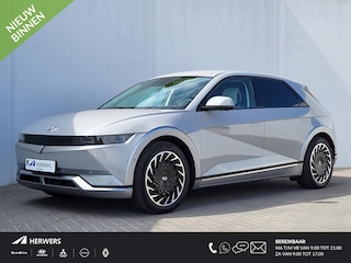 Hyundai Ioniq 5 Lounge 73kWh / Dealer onderhouden / 1.600 kg trekgewicht / Relax Pakket / 20" / Warmtepomp / WLTP 451 km / BOSE / Elektr. stoelen en klep / Camera 360° / HUD /