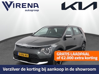 Kia Niro EV Light Edition 64.8 kWh - SOH 99% - Navigatie - Climate Control - Apple Carplay/Android Auto - Fabrieksgarantie tot 05-2031