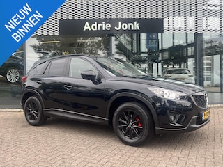 Mazda CX-5 2.0 Skylease+ 2WD | TREKHAAK | CRUISE CONTROL | STOELVERWARMING | CLIMATE CONTROL | PARKEERSENSOREN V+A | 17 INCH LM VELGEN |