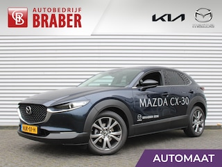 Mazda CX-30 2.0 e-SkyActiv-X M Hybrid Homura