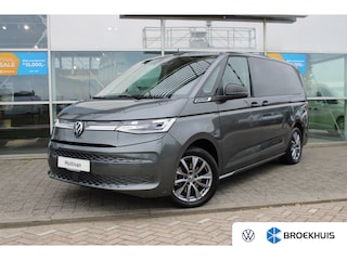 Volkswagen Multivan 1.4 eHybrid Energetic L2 | 218 pk | 7-zits | Leren Stoelen | Afneembare Trekhaak | Panoramadak | Navi | Stoelverwarming / ventilatie | Achteruitrijcamera | Matrix LED koplampen | Parkeerassistent